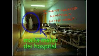 পৃথিবীর ভয়ংকর কিছু হাসপাতাল ।। MOST HAUNTED HOSPITALS IN THE WORLD (2019) ।। উদ্ভট রহস্য ।।