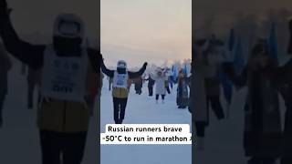 Russian runners brave -50°C to run in marathon