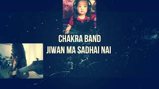 CHAKRA BAND FROM DARJEELING ( NEPALI ROCK BAND