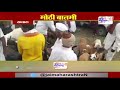 satara साताऱ्यात लोणंद येथे बकऱ्यांचा विक्रमी बाजार marathi news