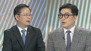 [뉴스초점] 이방카 방한 일정 돌입…문 대통령과 만찬 / 연합뉴스TV (YonhapnewsTV)