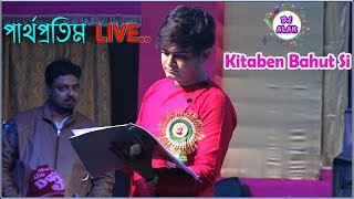 Kitaben Bahut Si Full HD Video Song | Cover By Parth Pratim | Shahrukh Khan, Shilpa Shetty |
