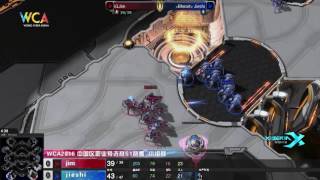 WCA2016职业赛S1《SC2》小组赛 jieshi VS jim