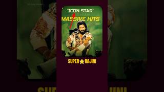 🔥Super Star Tag For Rajini | Rajanikanth |