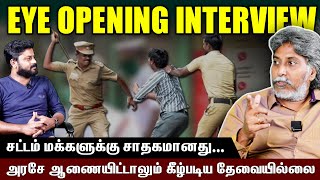 சட்டத்தை வைத்து மிரட்டப்படும்  மக்கள் | TNRM JAYASEELAN  | EXCLUSIVE INTERVIEW - 1 | BIOFLIX | TAMIL