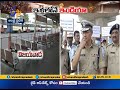 dgp gowtham sawang on janata curfew over impact of coronavirus