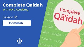 Complete Qaidah - Lesson 33: Dammah