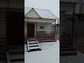 якутск 07 30 18 октября 8 Белым бело yakutsk white snow Кыстык хаар