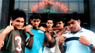 Padaharu Prayam Lo Video Song || Boys Movie || Siddarth, Bharath, Genelia