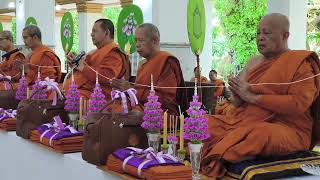 กราบมุทิตาสักการะอายุวัฒนมงคลพระเทพดิลก วัดปทุมวนาราม