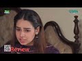 iqtidar episode 39 eng sub anmol b ali raza green tvs 25th jan 2025 iqtidar 40 episode