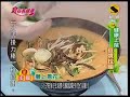 詹姆士食譜 海鮮豆漿拉麵