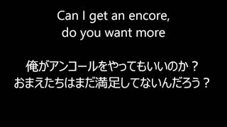 Linkin Park & Jay-Z 「Numb Encore 」日本語訳 歌詞 lyrics