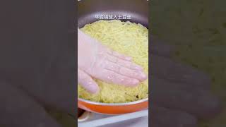 Làm bánh từ khoai tây || Sức Khỏe - Ẩm Thực