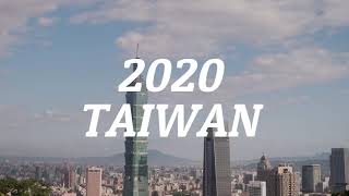 DDD TW 2020 Conference