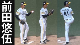 前田悠伍（大阪桐蔭→SB）の投球フォーム＆登場ルーティンがカッコよすぎる【福岡ソフトバンクホークス2軍戦で無双】圧巻のピッチング！一軍戦デビューも間近