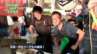 【感動！】水俣花火大会in湯の児2018（ダイジェスト）