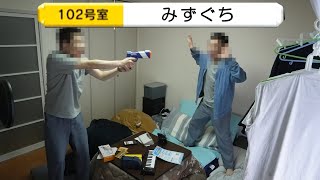 目撃者になってしまったトモコレの管理人