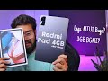 Redmi Pad 4GB Review After 7 Days Of Usage | Ye Tablet Maat Lena? 😪 Redmi Pad Ka ASLI SACH