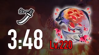 [MHR:S/Switch] 非火事場\u0026非伏魔で傀異討究Lv220紅蓮バゼルを周回 闇討ち太刀 ソロ 盟勇あり / Anomaly Investigation:Seething Bazelgeus