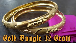 Gold Bangle 32 Gram | Handmade Gold Jewellery