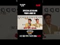 욕이 입 밖으로 마중 나가는 현실😡 장사천재백사장 ep.0