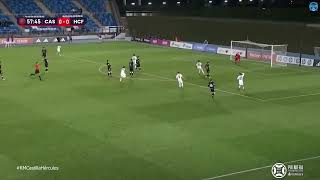 El golazo de Gonzalo García para darle la victoria al Castilla frente al Hércules