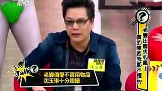 国光帮帮忙2013年3月21日老婆出国失心疯！买的东西我都不懂？！ 阿Ben,郭人豪,阿健老师,沈玉琳,洪都拉斯,Lucy(助理)