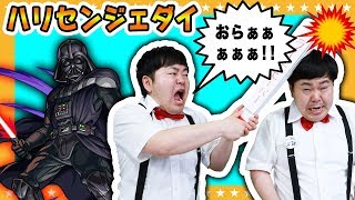 【モンスト】倒せないとハリセン地獄？かずや持ち込み企画ワンパンチャレンジ！！【GameMarket】