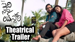 Idi Naa Love Story Theatrical Trailer | Tarun idhi naa love story movie Trailer | oviya
