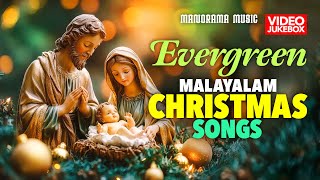 Evergreen Malayalam Christmas Songs | Popular Malayalm Carols | Carol Jukebox