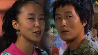 전도연ㆍ김주혁, 로마의 휴일 명소 '어색 데이트' @프라하의 연인 1회 20050924