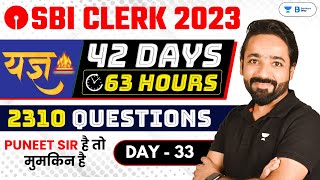 SBI Clerk 2023 | 42 Days Crash course | Day - 33 | Reasoning by Puneet Kumar Sharma