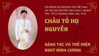 Đình Cương | Hát Văn | CHẦU TỔ HỌ NGUYỄN