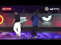 671 vs Fresh Bella Bgirl 3er Place Bronce - WDSF Asian Championship 2023