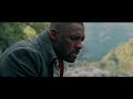 the dark tower available on digital october 17 u0026 on blu ray october 31