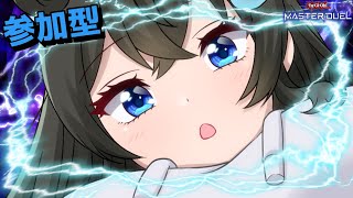 ダメージを受けたらその分電流が流れる参加型配信 【遊戯王マスターデュエル　Vtuber】