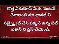 వాస్తు ప్రకారం ఇంటి ఫ్లోర్ ఏ రంగులో ఉంటే అదృష్టం కలిసి వస్తుంది