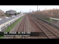 伊勢鉄道　東一身田ー津駅間　2011年4月