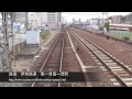 伊勢鉄道　東一身田ー津駅間　2011年4月