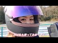 ae86 三重走祭~もーみー絶叫 ~