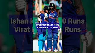 Ishan kishan 210 Runs Virat Kohli 131 Runs Against Bangladesh 3rd ODI| #viratkohli #ishankishan