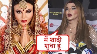 Rakhi Sawant Talks To Media FIRST TIME After Marriage | Chappan Churi Song Launch