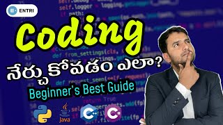 How To Learn Coding | For Beginners | Coding For Beginners | Full Stack Web Developer Course Telugu
