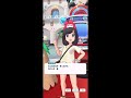 ポケマス　ミヅキちゃんからプレゼントが貰えない件