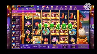 星城～疯狂农场 Free Game bet 4000[silver coins] big win