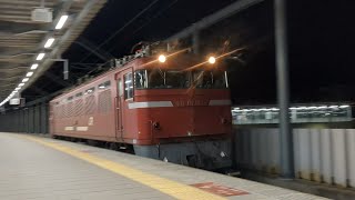 ED76-1022号機 単機  折尾駅通過