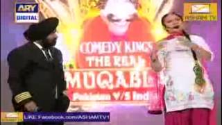 RAJBIR KAUR COMEDY KINGS INDIA VS PAKISTAN 1 EPISODE