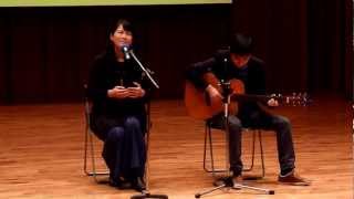 20130302 世界母語日台北場 羅思容演唱客家歌曲(七層塔的滋味)