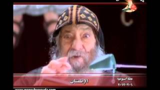 الاطمئنان _ قداسة البابا شنوده الثالث  01-02-2012